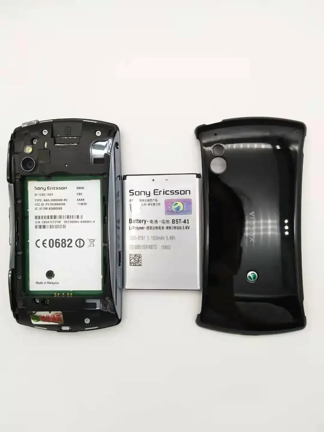 Sony Ericsson Xperia PLAY Z1i